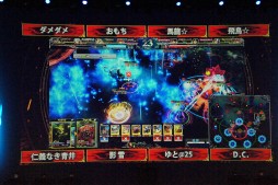 ꡼ No.025 | LoV IIIפĺ򶥤ʥХȥ롣Re:3ȯɽ䡤Υ˥PV⤪Ϫܤ줿OVER the LORD 7thץݡ