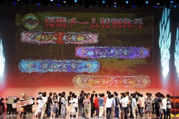 ꡼ No.029 | LoV IIIפĺ򶥤ʥХȥ롣Re:3ȯɽ䡤Υ˥PV⤪Ϫܤ줿OVER the LORD 7thץݡ