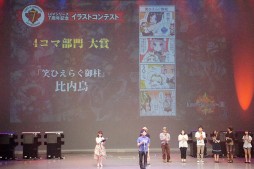 ꡼ No.032 | LoV IIIפĺ򶥤ʥХȥ롣Re:3ȯɽ䡤Υ˥PV⤪Ϫܤ줿OVER the LORD 7thץݡ