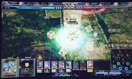 ꡼ No.037 | LoV IIIפĺ򶥤ʥХȥ롣Re:3ȯɽ䡤Υ˥PV⤪Ϫܤ줿OVER the LORD 7thץݡ