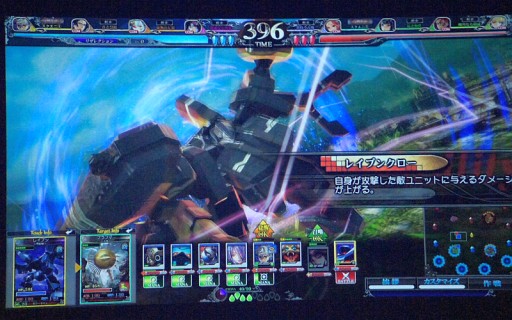 ꡼ No.039 | LoV IIIפĺ򶥤ʥХȥ롣Re:3ȯɽ䡤Υ˥PV⤪Ϫܤ줿OVER the LORD 7thץݡ