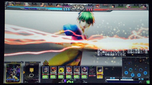 ꡼ No.042 | LoV IIIפĺ򶥤ʥХȥ롣Re:3ȯɽ䡤Υ˥PV⤪Ϫܤ줿OVER the LORD 7thץݡ