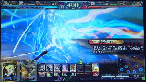 ꡼ No.046 | LoV IIIפĺ򶥤ʥХȥ롣Re:3ȯɽ䡤Υ˥PV⤪Ϫܤ줿OVER the LORD 7thץݡ