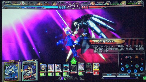 ꡼ No.052 | LoV IIIפĺ򶥤ʥХȥ롣Re:3ȯɽ䡤Υ˥PV⤪Ϫܤ줿OVER the LORD 7thץݡ