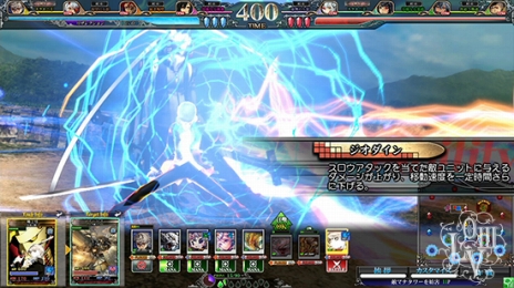 ꡼ No.005 | LORD of VERMILION III Chain-GeneVer.3.3RƯϡ֥ڥ륽4פľ ͪ3פΥ꡼ʤɥȥ餬¿