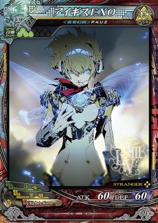 ꡼ No.006 | LORD of VERMILION III Chain-GeneVer.3.3RƯϡ֥ڥ륽4פľ ͪ3פΥ꡼ʤɥȥ餬¿