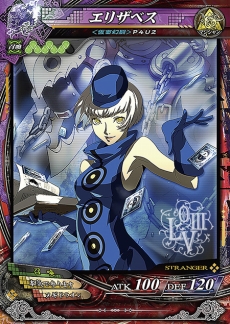 ꡼ No.008 | LORD of VERMILION III Chain-GeneVer.3.3RƯϡ֥ڥ륽4פľ ͪ3פΥ꡼ʤɥȥ餬¿