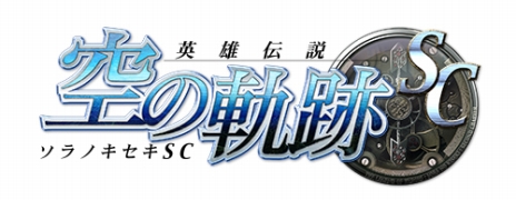 ꡼ No.011 | LORD of VERMILION III Chain-GeneVer.3.3RƯϡ֥ڥ륽4פľ ͪ3פΥ꡼ʤɥȥ餬¿