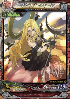 ꡼ No.014 | LORD of VERMILION III Chain-GeneVer.3.3RƯϡ֥ڥ륽4פľ ͪ3פΥ꡼ʤɥȥ餬¿