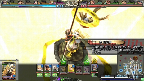 ꡼ No.015 | LORD of VERMILION III Chain-GeneVer.3.3RƯϡ֥ڥ륽4פľ ͪ3פΥ꡼ʤɥȥ餬¿