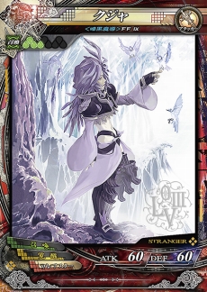 ꡼ No.017 | LORD of VERMILION III Chain-GeneVer.3.3RƯϡ֥ڥ륽4פľ ͪ3פΥ꡼ʤɥȥ餬¿