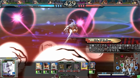 ꡼ No.018 | LORD of VERMILION III Chain-GeneVer.3.3RƯϡ֥ڥ륽4פľ ͪ3פΥ꡼ʤɥȥ餬¿