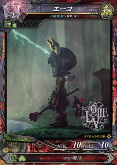 ꡼ No.019 | LORD of VERMILION III Chain-GeneVer.3.3RƯϡ֥ڥ륽4פľ ͪ3פΥ꡼ʤɥȥ餬¿