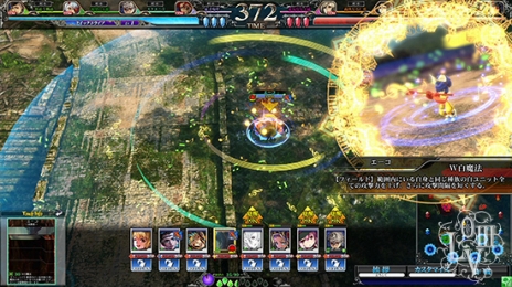 ꡼ No.020 | LORD of VERMILION III Chain-GeneVer.3.3RƯϡ֥ڥ륽4פľ ͪ3פΥ꡼ʤɥȥ餬¿