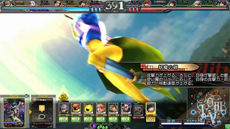 ꡼ No.026 | LORD of VERMILION III Chain-GeneVer.3.3RƯϡ֥ڥ륽4פľ ͪ3פΥ꡼ʤɥȥ餬¿