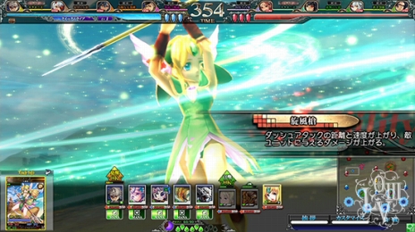 ꡼ No.029 | LORD of VERMILION III Chain-GeneVer.3.3RƯϡ֥ڥ륽4פľ ͪ3פΥ꡼ʤɥȥ餬¿