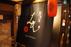 ꡼ No.001 | LORD of VERMILION IIIפȵ򲰤ۿΥܡðͪץǥ塼ĤȵLoVݡ