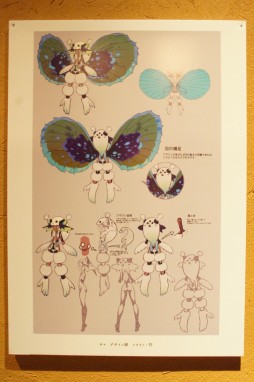 ꡼ No.006 | LORD of VERMILION IIIפȵ򲰤ۿΥܡðͪץǥ塼ĤȵLoVݡ