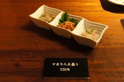 ꡼ No.008 | LORD of VERMILION IIIפȵ򲰤ۿΥܡðͪץǥ塼ĤȵLoVݡ