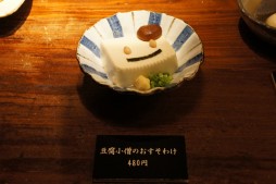 ꡼ No.010 | LORD of VERMILION IIIפȵ򲰤ۿΥܡðͪץǥ塼ĤȵLoVݡ