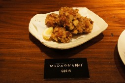 ꡼ No.011 | LORD of VERMILION IIIפȵ򲰤ۿΥܡðͪץǥ塼ĤȵLoVݡ