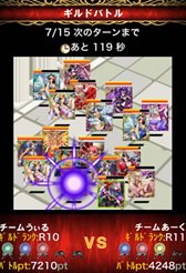 ꡼ No.004 | ֽեƥG1010Υꥢ륿Хȥ뤬ڤ륮ɥХȥ