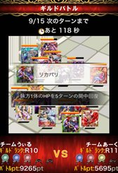 ꡼ No.005 | ֽեƥG1010Υꥢ륿Хȥ뤬ڤ륮ɥХȥ