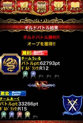 ꡼ No.006 | ֽեƥG1010Υꥢ륿Хȥ뤬ڤ륮ɥХȥ