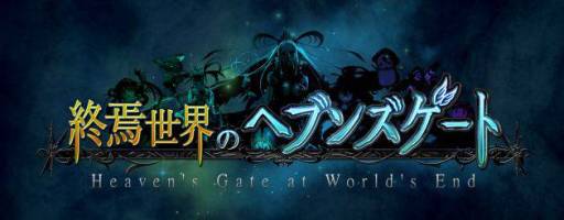 ꡼ No.006Υͥ / ֽΥإ֥󥺥ȡפGREEMobageۿ档ܻؤ