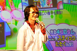 ꡼ No.001Υͥ / JAEPO2014BEMANIݡˤץ쥼ơ󥤥٥ȡBEMANIʲˡJAEPOǳšФȥץ饤ˤդ줿BEMANIơݡȡԡ