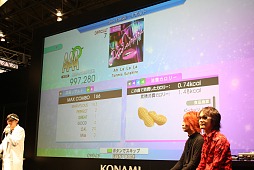 ꡼ No.004 | JAEPO2014BEMANIݡˤץ쥼ơ󥤥٥ȡBEMANIʲˡJAEPOǳšФȥץ饤ˤդ줿BEMANIơݡȡԡ