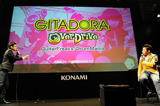 ꡼ No.011 | JAEPO2014BEMANIݡˤץ쥼ơ󥤥٥ȡBEMANIʲˡJAEPOǳšФȥץ饤ˤդ줿BEMANIơݡȡԡ