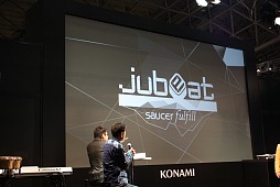 ꡼ No.013 | JAEPO2014BEMANIݡˤץ쥼ơ󥤥٥ȡBEMANIʲˡJAEPOǳšФȥץ饤ˤդ줿BEMANIơݡȡԡ