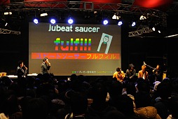 ꡼ No.014 | JAEPO2014BEMANIݡˤץ쥼ơ󥤥٥ȡBEMANIʲˡJAEPOǳšФȥץ饤ˤդ줿BEMANIơݡȡԡ