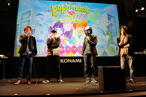 ꡼ No.015Υͥ / JAEPO2014BEMANIݡˤץ쥼ơ󥤥٥ȡBEMANIʲˡJAEPOǳšФȥץ饤ˤդ줿BEMANIơݡȡԡ