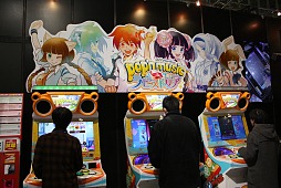 ꡼ No.017 | JAEPO2014BEMANIݡˤץ쥼ơ󥤥٥ȡBEMANIʲˡJAEPOǳšФȥץ饤ˤդ줿BEMANIơݡȡԡ