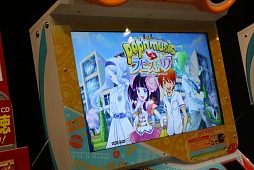 ꡼ No.018 | JAEPO2014BEMANIݡˤץ쥼ơ󥤥٥ȡBEMANIʲˡJAEPOǳšФȥץ饤ˤդ줿BEMANIơݡȡԡ