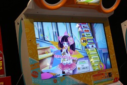 ꡼ No.019 | JAEPO2014BEMANIݡˤץ쥼ơ󥤥٥ȡBEMANIʲˡJAEPOǳšФȥץ饤ˤդ줿BEMANIơݡȡԡ