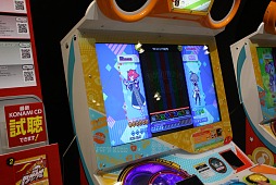 ꡼ No.020 | JAEPO2014BEMANIݡˤץ쥼ơ󥤥٥ȡBEMANIʲˡJAEPOǳšФȥץ饤ˤդ줿BEMANIơݡȡԡ