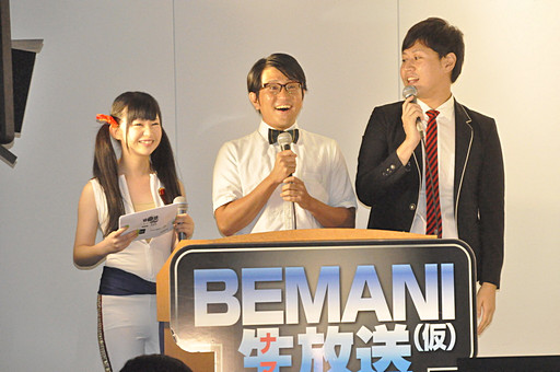 画像集#005のサムネイル/アイドルとファンの絆が勝利のカギ?「BEMANI」シリーズのファンイベント「U.M.U × BEMANI 真夏のアイドル納涼祭」をレポート