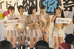 画像集#008のサムネイル/アイドルとファンの絆が勝利のカギ?「BEMANI」シリーズのファンイベント「U.M.U × BEMANI 真夏のアイドル納涼祭」をレポート