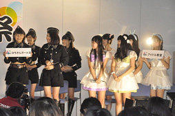 画像集#009のサムネイル/アイドルとファンの絆が勝利のカギ?「BEMANI」シリーズのファンイベント「U.M.U × BEMANI 真夏のアイドル納涼祭」をレポート