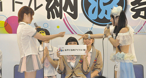 画像集#012のサムネイル/アイドルとファンの絆が勝利のカギ?「BEMANI」シリーズのファンイベント「U.M.U × BEMANI 真夏のアイドル納涼祭」をレポート