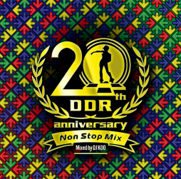 画像ギャラリー No.001のサムネイル画像 / DJ KOOさんによるノンストップミックスCDを含む「DDR」シリーズのサントラCD2種が発売