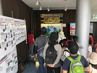 ���������꡼ No.001�Υ���ͥ������ / ���ʥߥ��ߥ塼�����Ȥ�GW��˳��Ť��줿�ϸ����٥�Ȥˡ�DDR��20��ǯ��ǰ��ǥ���Ͻ�Ÿ