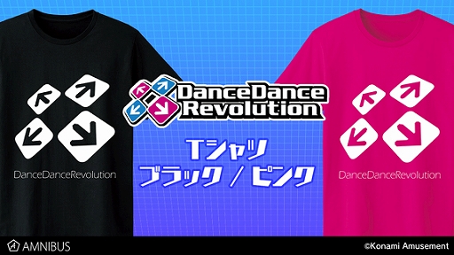 ꡼ No.001 | DanceDanceRevolutionסܥޡʤɤǥ󤷤TĤ䥸åץѡо졣ΤƸ륹ɤ