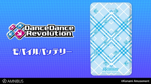 ꡼ No.005 | DanceDanceRevolutionסܥޡʤɤǥ󤷤TĤ䥸åץѡо졣ΤƸ륹ɤ