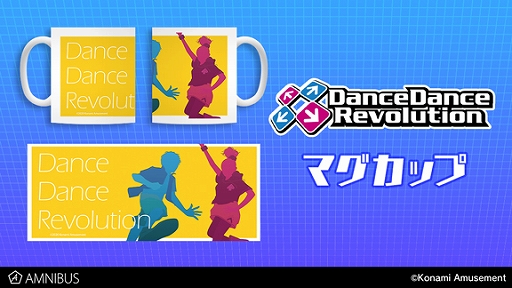 ꡼ No.007 | DanceDanceRevolutionסܥޡʤɤǥ󤷤TĤ䥸åץѡо졣ΤƸ륹ɤ
