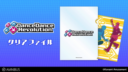 ꡼ No.008 | DanceDanceRevolutionסܥޡʤɤǥ󤷤TĤ䥸åץѡо졣ΤƸ륹ɤ