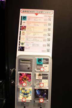 ꡼ No.015 | JAEPO2013BEMANIȥ뤫緿륲ޤ·κǿɥबޤäKONAMI֡ݡ